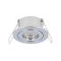 Chrome MR11 IP44 Waterproof Ceiling Downlight - Gallery image